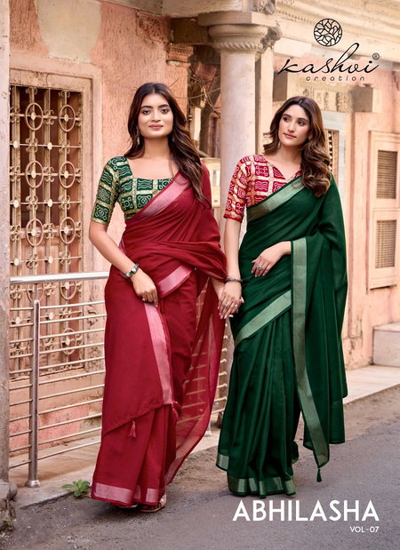Abhilasha Vol 7 By Kashvi Linen Silk Saree Wholesale Price In Surat